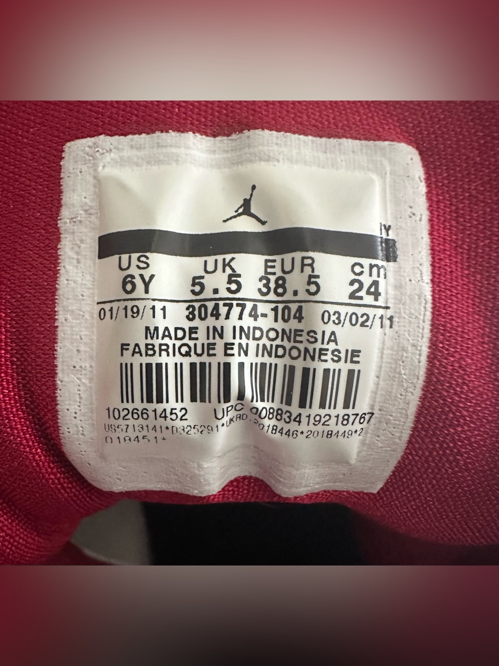 Air Jordan 7 Retro White Maroon Gold Basketball Sneakers - Picture 10 of 11